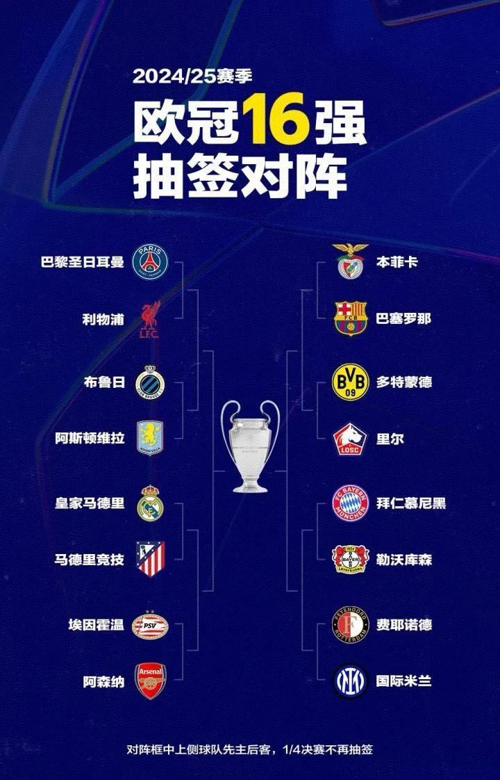 关于德比惊艳！苏宁对战富力，场场胜负难以预料的信息