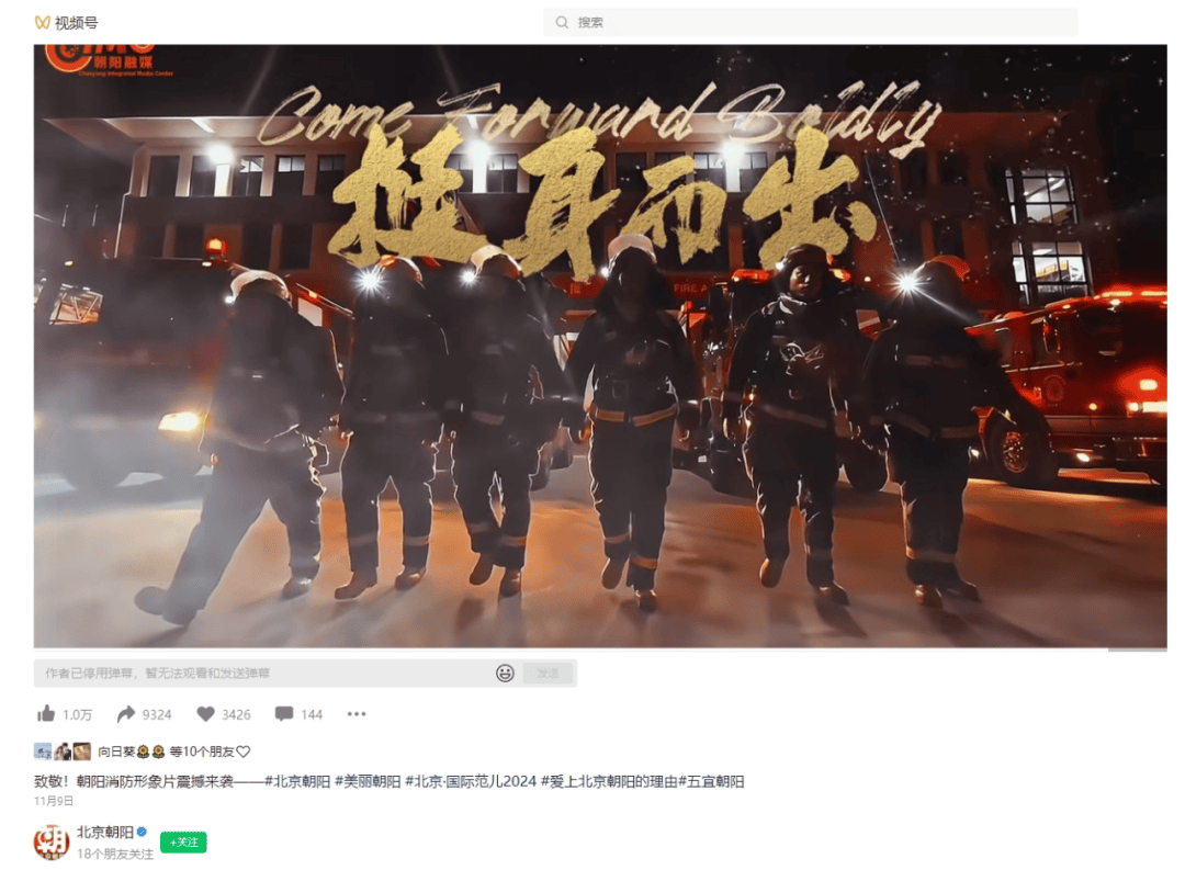 强队展现统治力，令人期待接下来的表现