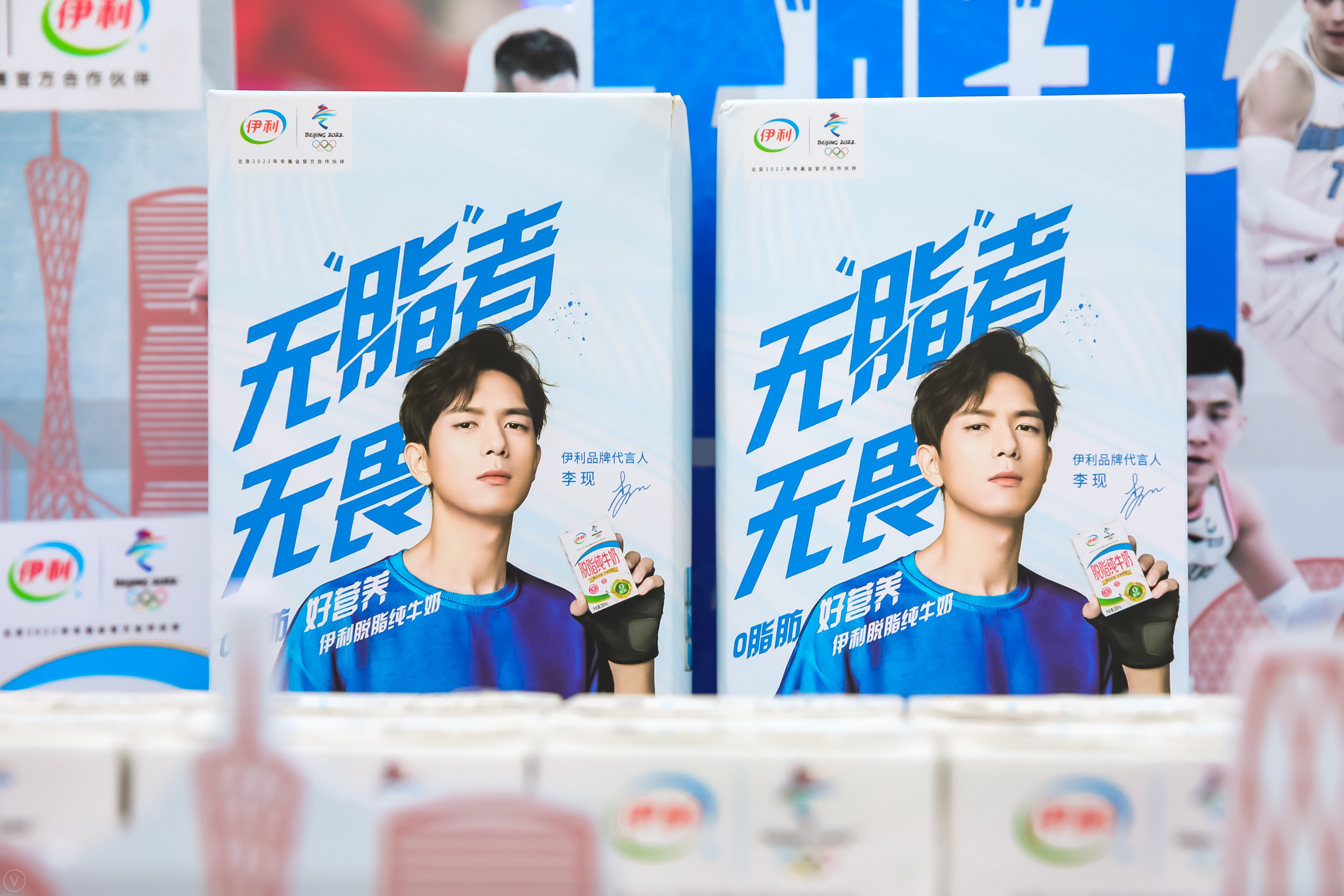 包含篮球明星代言新品牌，广告大片曝光的词条