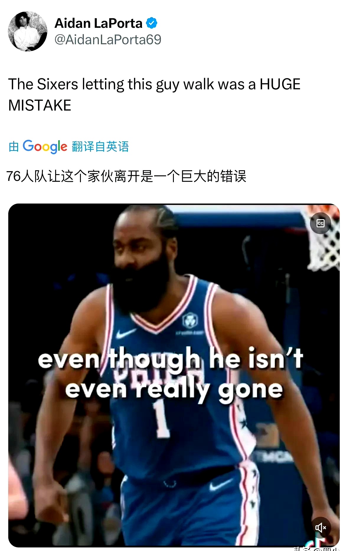 包含格林陷入低谷，威少连败，76人球队命运悬念！的词条