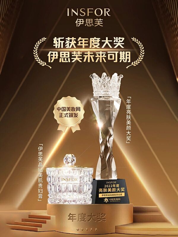 关于蒂姆新星高光表现表现惊艳，G2未来可期！的信息