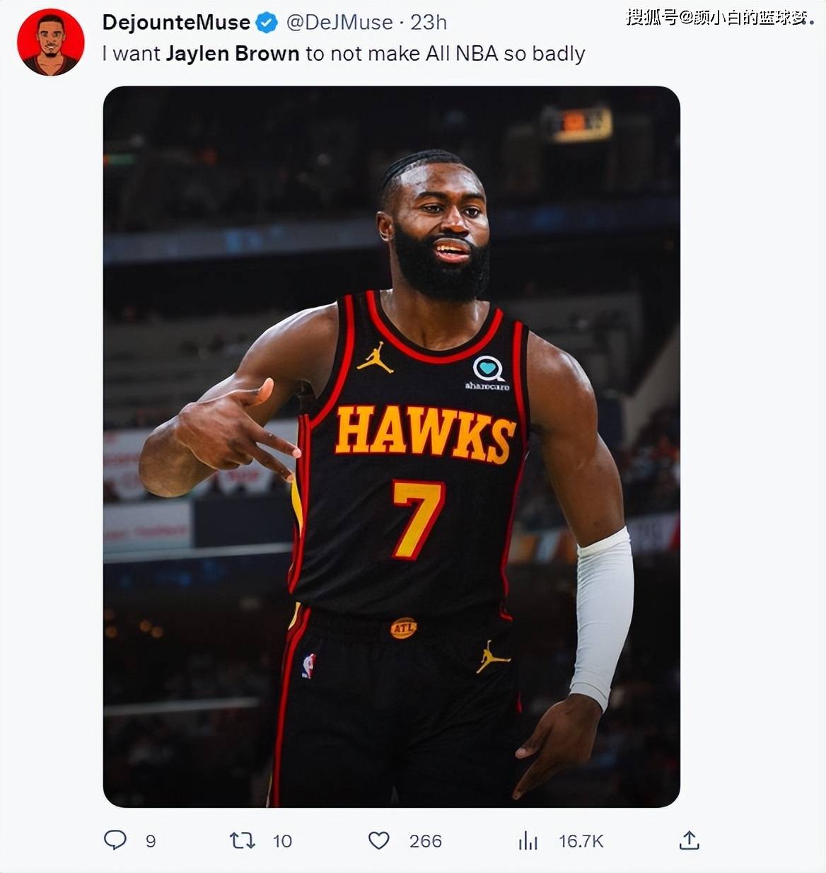 皇家马德里前途光明！，塔图姆新星表现优异表现突出引发球迷热议(皇家马德里32多特蒙德)